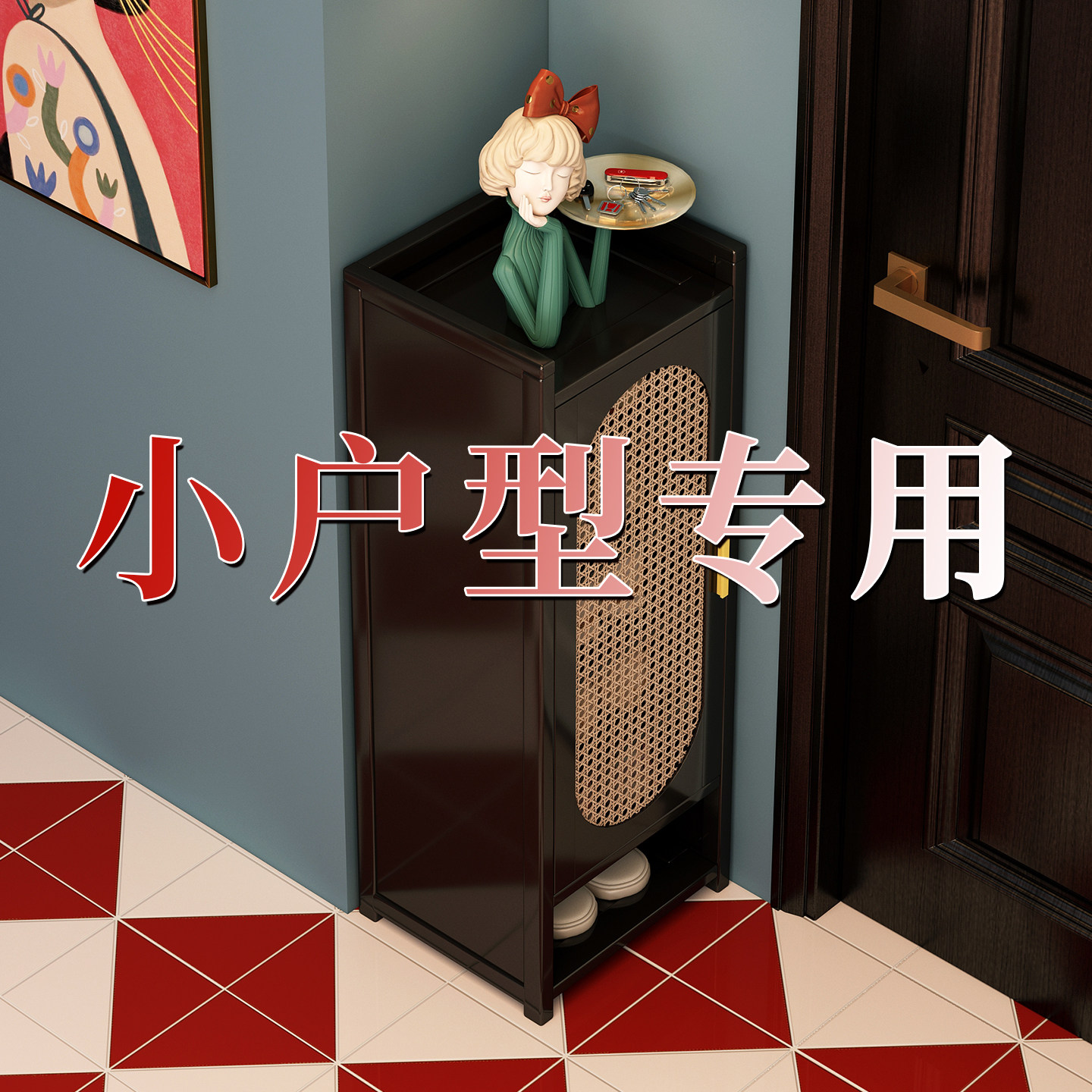 鞋柜小窄门口家用多层小户型门外走廊过道置物架带门角落收纳鞋架,住宅家具,鞋柜,淘宝优惠券,粉丝福利购,淘宝优惠卷