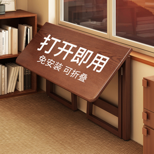 简易办公电脑桌 可折叠桌家用小户型书桌学生学习正方形桌2025新款