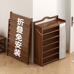 折叠鞋架防尘入户门口多层免安装鞋柜带遮挡帘简易鞋子收纳置物架