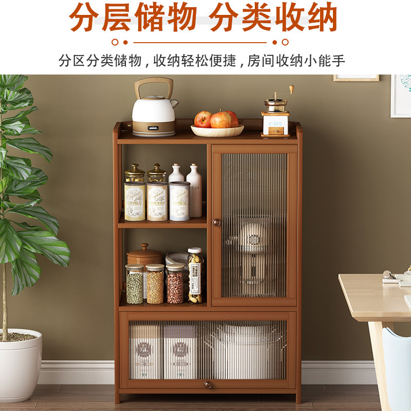 速发置物架落地多层厨房收纳架多功能简易家用客厅楠竹茶水柜储物
