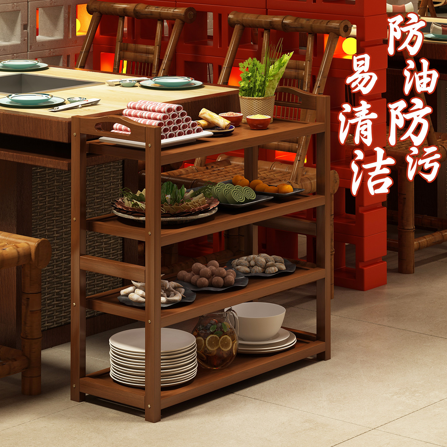 菜架火锅店专用摆菜架烤肉烧烤店厨房配菜盘食材置物架多层收纳架,住宅家具,搁板/置物架/家用陈列架,淘宝优惠券,粉丝福利购,淘宝优惠卷