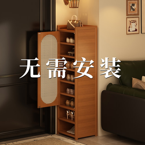 中古风鞋架折叠免安装角落不占地