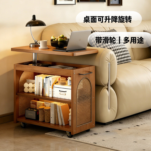 全实木可移动边几家用小型升降茶几客厅沙发边柜高级感办公小桌子