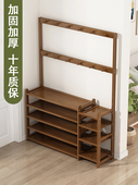 架子家用经济型 子置物架入门鞋 多功能鞋 架衣帽架一体门口实木鞋