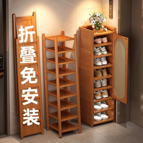 折叠鞋柜家用门口简易超强承重