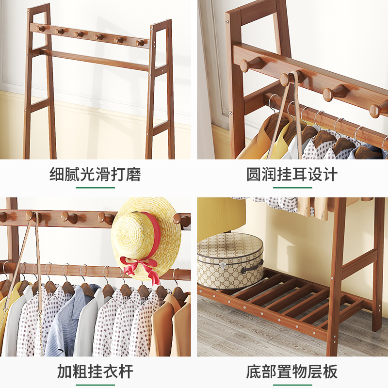 楠竹多功能衣帽架现代简易实木收纳挂衣架落地卧室晾衣架现代家用