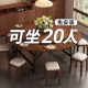 折叠餐桌家用小户型圆桌15人20人圆形吃饭桌子带转盘移动2025新款