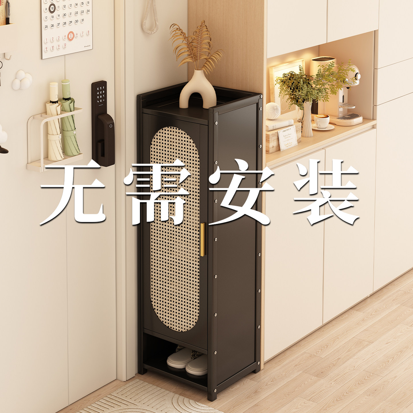 折叠鞋柜小窄门口免安装鞋子收纳柜家用室内一拉就用带门防尘鞋架,住宅家具,鞋柜,淘宝优惠券,粉丝福利购,淘宝优惠卷