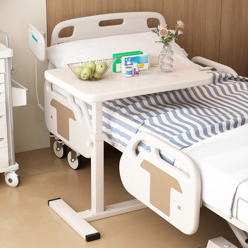 可升降移动床边护理桌