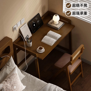 折叠书桌小户型家用学习桌子简易出租屋可移动电脑桌床边长方形桌