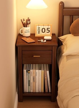 床头柜出租房用卧室小柜子靠墙房间储物柜新中式斗柜30公分窄柜