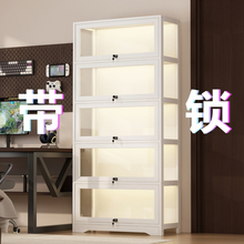 展示柜玻璃亚克力培训机构礼品积分兑换柜陈列玩具奖品带锁手办柜