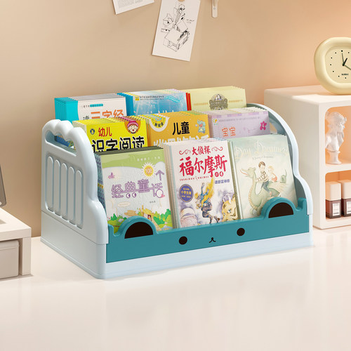 儿童书架可移动可折叠置物架