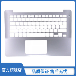 inspiron 键盘壳 灵越 C壳 外壳 5480 5485 戴尔 0DNF8W 5488 Dell