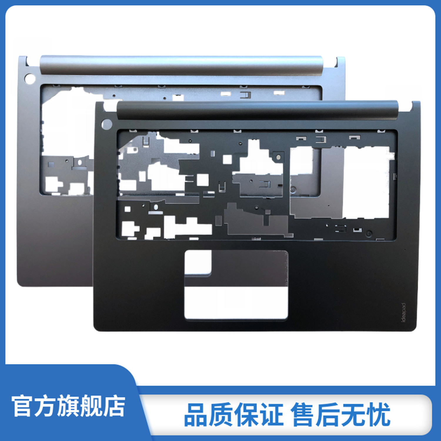 联想 lenovo s400 s405 s410 s415 s435 s436 s400t s415t i1000 c壳