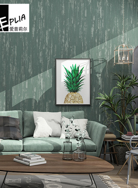 现代简约素色暗纹复古绿色灰色墙纸北欧客厅法式卧室壁纸家用压纹