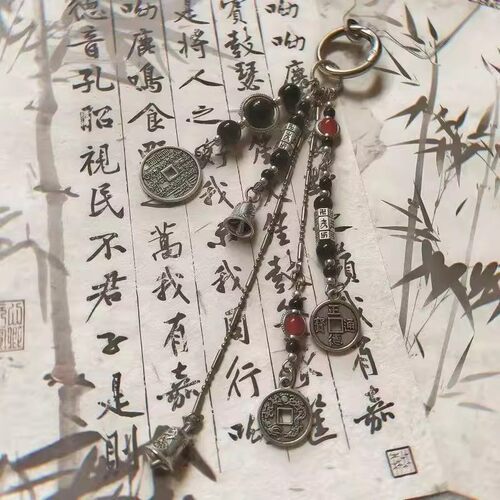 2025百无禁忌道系山鬼花钱手机链