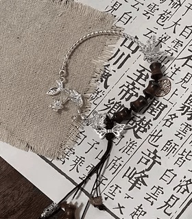 蝴蝶竹节手链合金中式未镶嵌通用