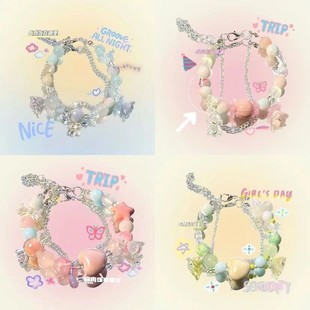 【奶油味晴天】多巴胺手工串珠高颜值双层叠戴送闺蜜小清 新手链