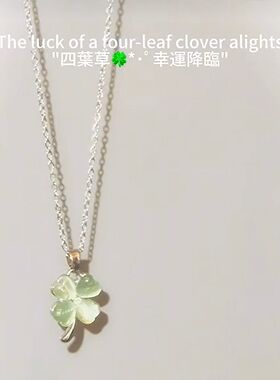 幸运四叶草猫眼石纯银锁骨链女