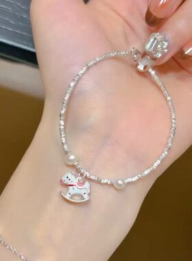 滴油小马碎银手链轻奢百搭ins风