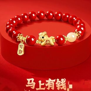 马年本命年朱沙手串女ins设计感高颜值招财马手串送女友新年礼物