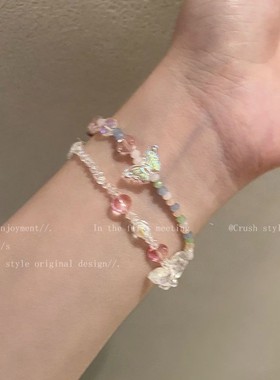 超仙蝴蝶手链女款叠戴小众设计温柔甜美爱心吊坠闺蜜二人手饰礼物