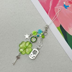 【命中注定】四叶草手机链可爱高颜值钥匙扣串珠手机挂件包包挂饰