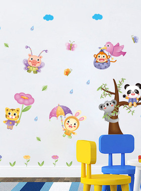 雨中飞翔的动物可爱墙贴儿童房客厅幼儿园卡通装饰墙纸XL8206