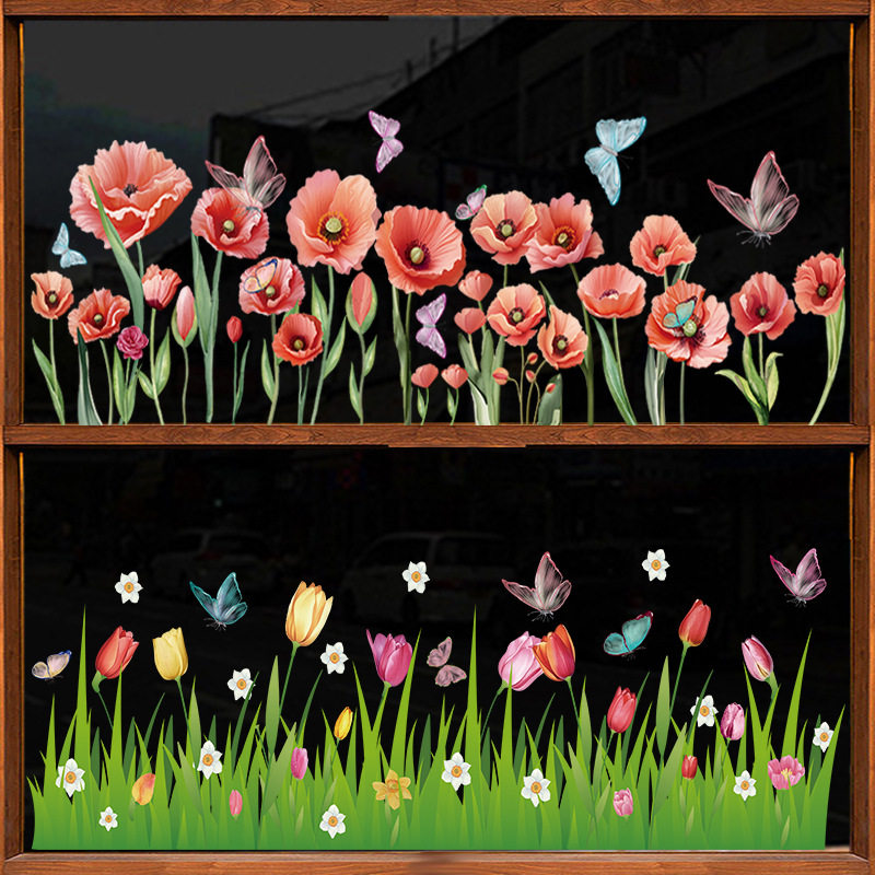 新款小清新花朵蝴蝶踢脚线店铺玻璃橱窗静电无胶装饰腰线踢脚线画