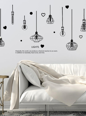 新款几何多边形吊灯自粘贴纸 现代卧室客厅衣柜冰箱墙贴HM92022