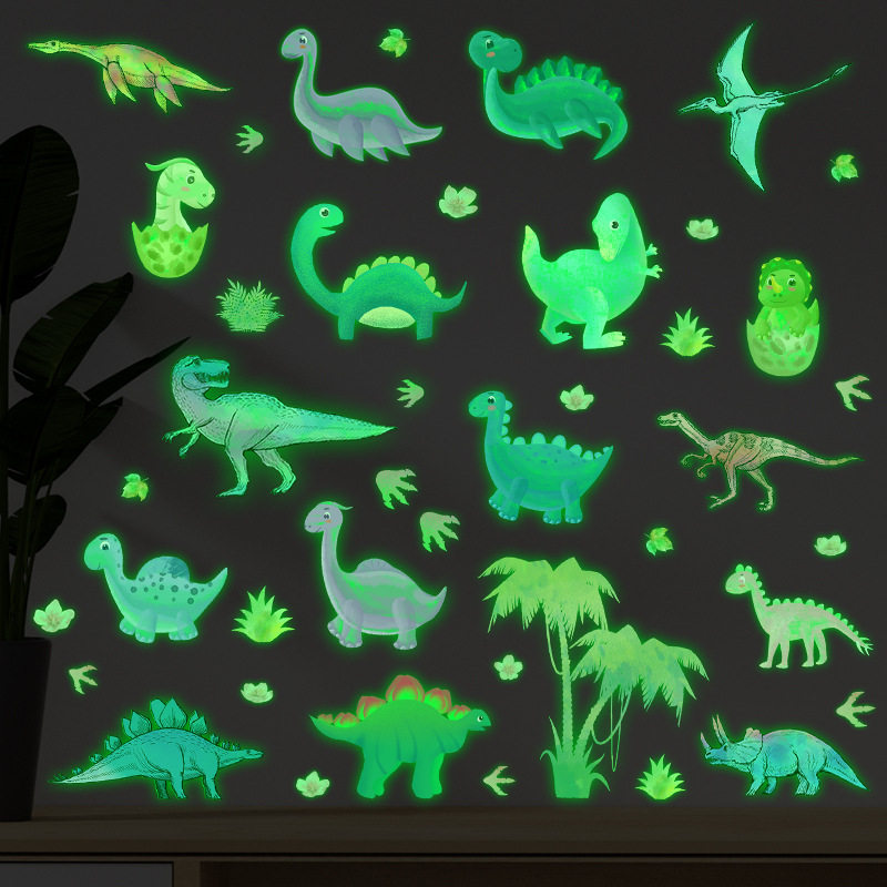 新款跨境夜光恐龙墙贴纸夜光贴客厅儿童房房间装饰墙贴自粘墙贴画,家居饰品,软装墙贴,淘宝优惠券,粉丝福利购,淘宝优惠卷