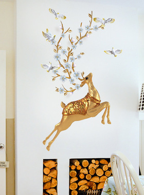 金色鹿贴画现代北欧玄关餐厅卧室沙发电视背景装饰墙贴SK9345