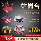 站岗台保安单双层圆方形小区岗亭物业站台遮阳伞加厚执勤台安检台
