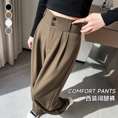 2026新款 女夏季 小个子黑色直筒裤 高级感垂感休闲窄版 西装 阔腿裤 裤