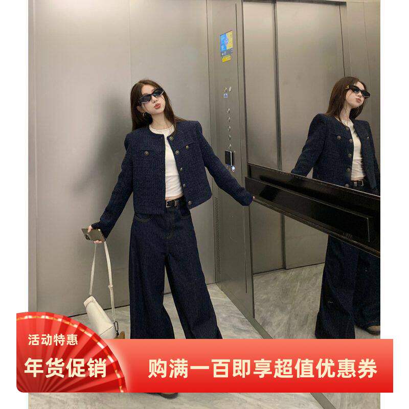 复古法式藏蓝色小香风外套女春秋冬新款气质高级感短款夹克衫上衣