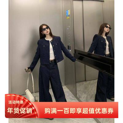 复古法式藏蓝色小香风外套女春秋冬新款气质高级感短款夹克衫上衣