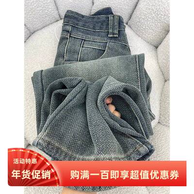 高腰星空纹阔腿牛仔裤女夏季新款复古宽松遮胯显瘦百搭直筒长裤子