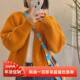 外套 小个子毛衣女针织开衫 2024新款 春秋慵懒风高级感橘色拉链短款