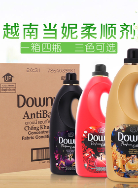 越南当妮柔顺剂 Downy多丽衣服护理剂衣物护理液1.8L*4瓶三色可选