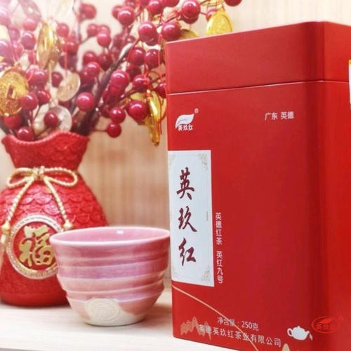 九官方正品红茶英红九号