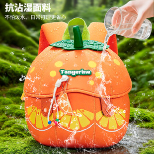 Tangerine水果系列幼儿园书包男女儿童潜水料书包轻便logo定制