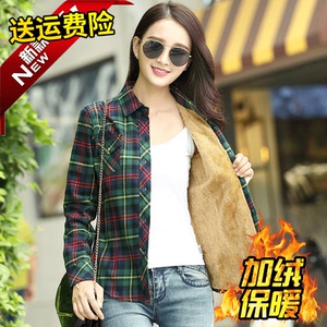 纯棉加绒加厚格子衬衫女长袖保暖秋冬款韩版大码女装宽松学生外套
