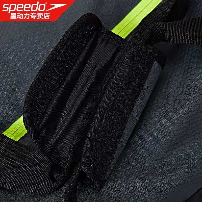 Sac de sport - Ref 8095 Image 3