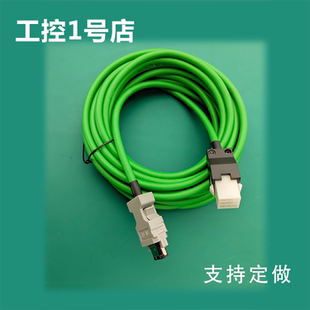 雷赛伺服L7系列动力线 器线缆延长线CABLE 7BM3M0 编码