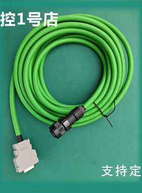 FANUC发那科编码器A860-2000 2020-T301 JF1信号线