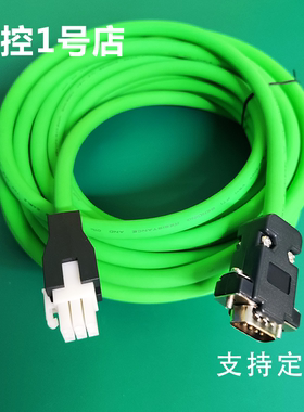 侧孔机BG-036-5M东菱EPS-M1小功率8芯编码线60DNMA2-0D40DKAM