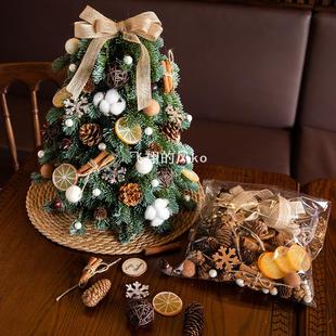 圣诞节装饰布置诺贝松圣诞树diy迷你装饰圣诞场景布置拍照道具
