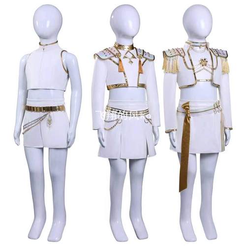 儿童款K-POP猎魔女团打歌服鲁米白皮款cos米拉佐伊白皮款cosplay
