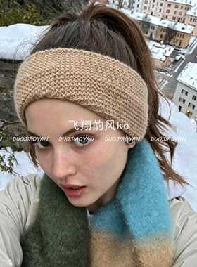 新款秋冬针织毛绒发带加厚保暖宽边交叉头带出游滑雪防寒头巾